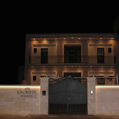 Kalinifta Residence Карпиняно Салентино Екстериор снимка