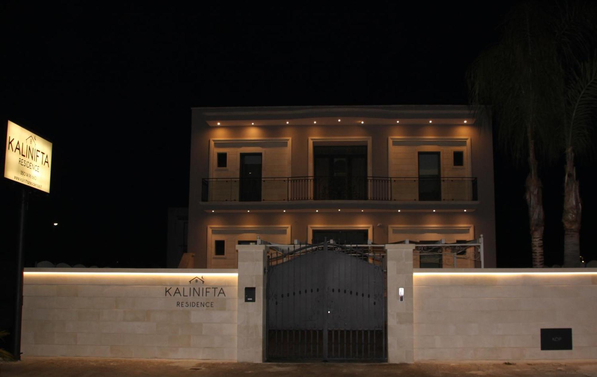 Kalinifta Residence Карпиняно Салентино Екстериор снимка